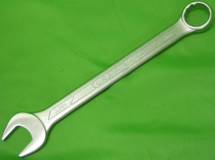  30mm Combination Spanner 