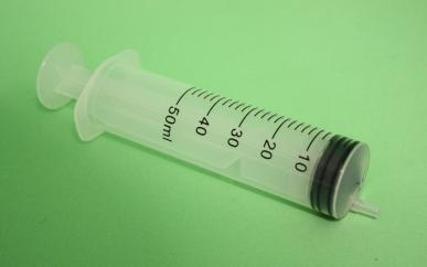 Disposable 50ml Syringe  image