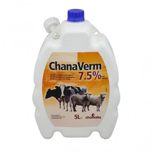  Chanelle ChanaVerm 7.5% Oral Solution 