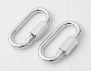 Gate Mate Quick Repair Links 4mm  image