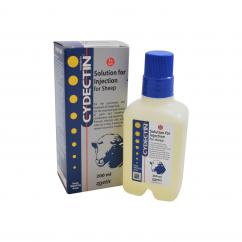 Cydectin 1% Injection  image