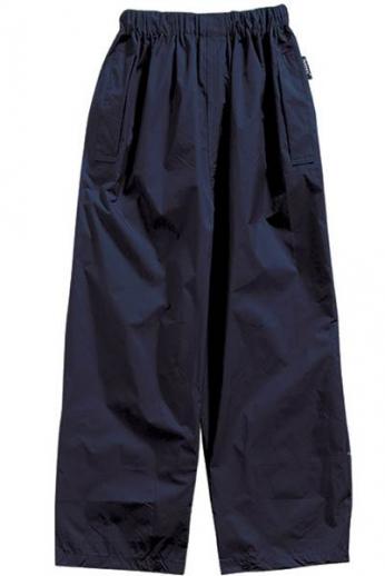  Regatta Kids Pack It Trousers in Midnight Blue 