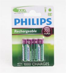 AAA Rechargeable Batteries 4 Pack  image