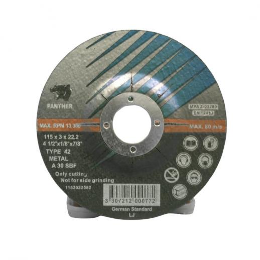  4.5" Metal Cutting Disc