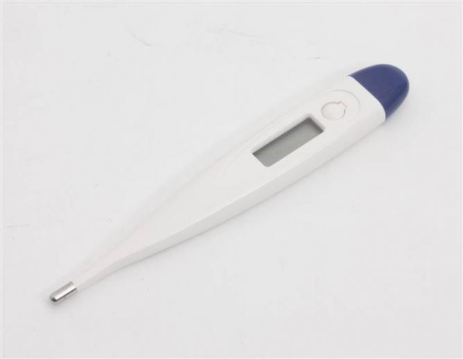  Digital Veterinary Thermometer 