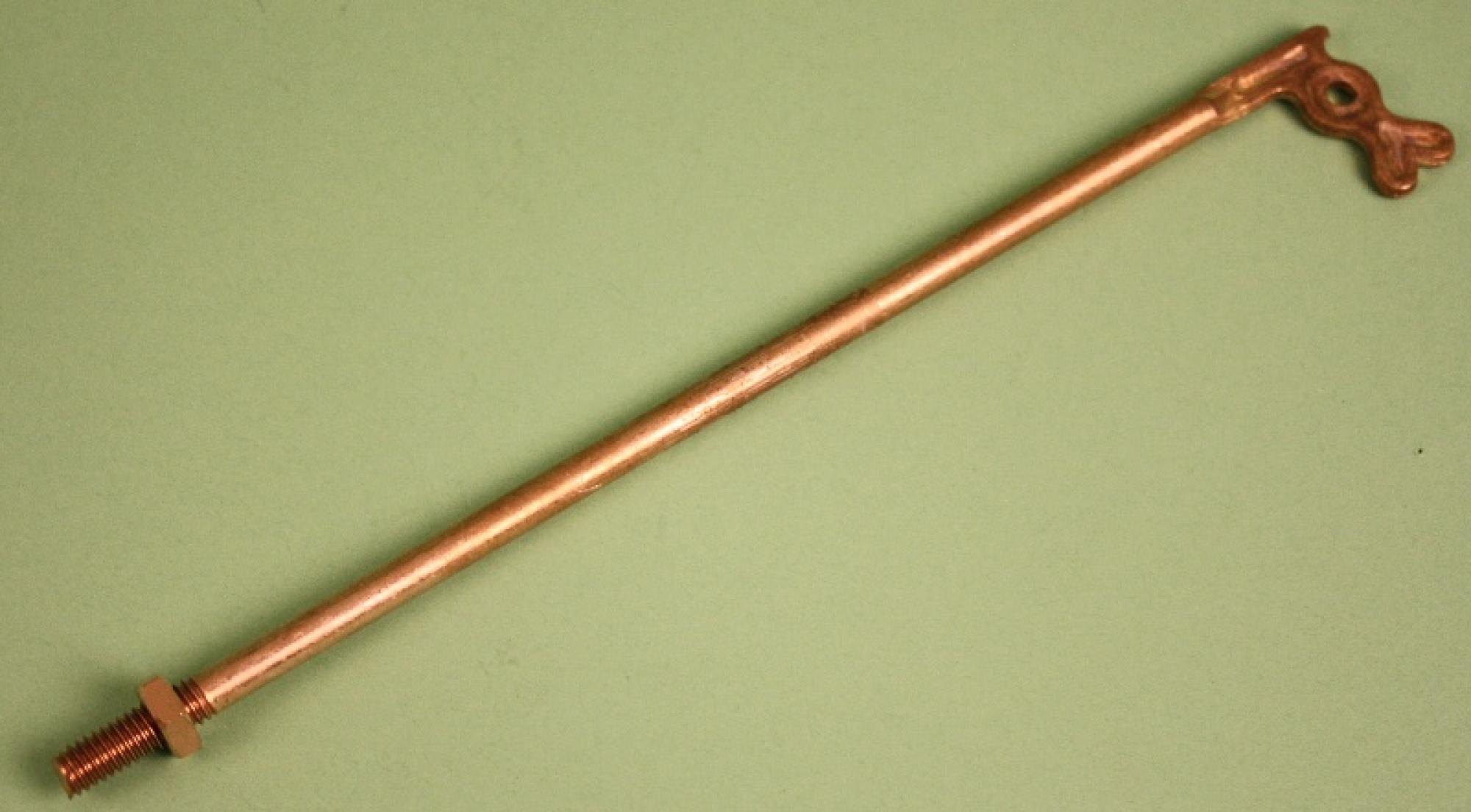 Replacement Ball Float Arm Brass 9" ±42