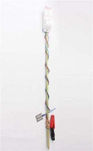  Stockshop Mosquito 12V Fencer