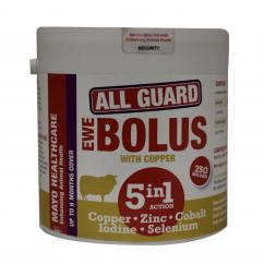 All Guard 5 in 1 Ewe Bolus 4 Gram Copper  image